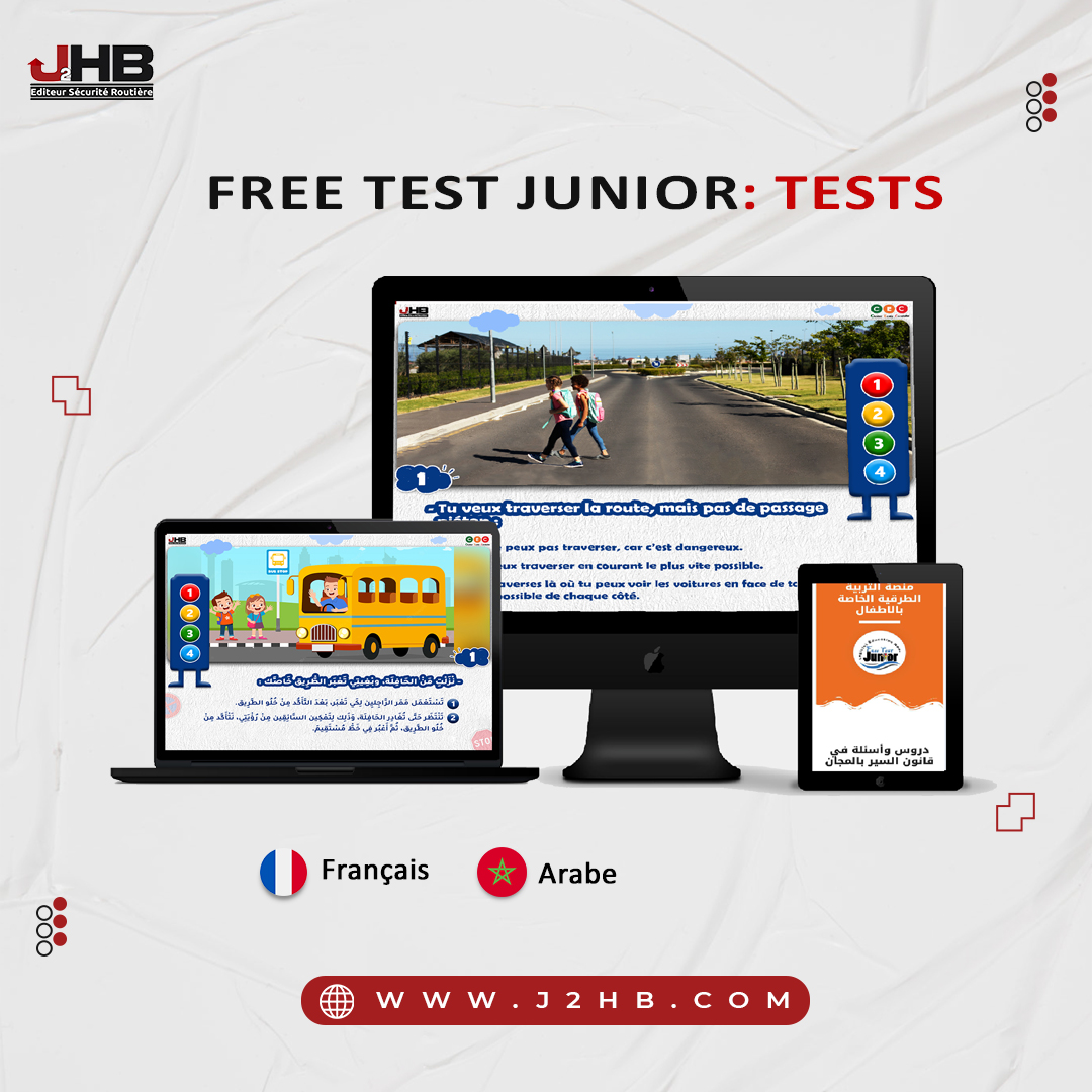 poste-_free-test-junior_-tests