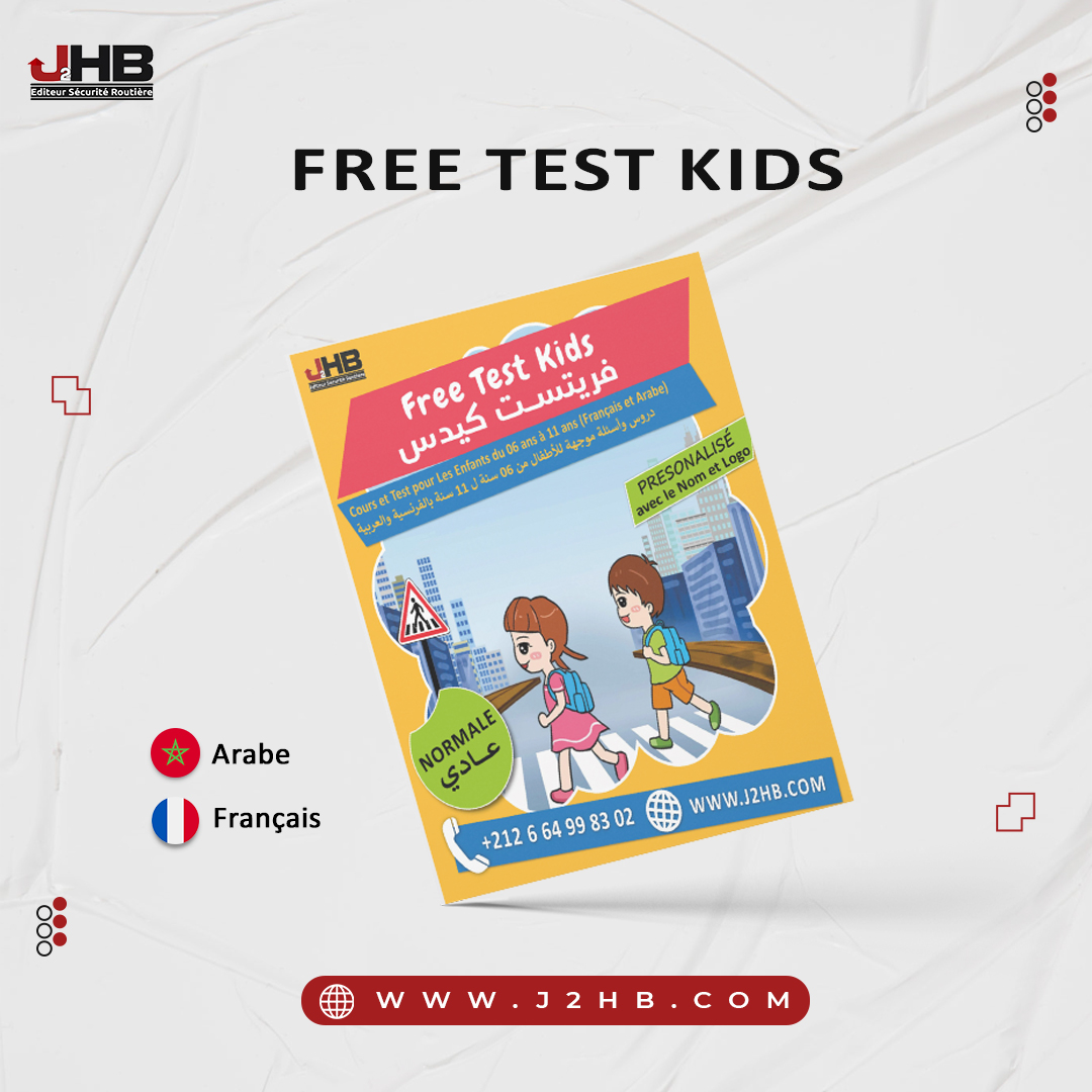 poste-_free-test-kids