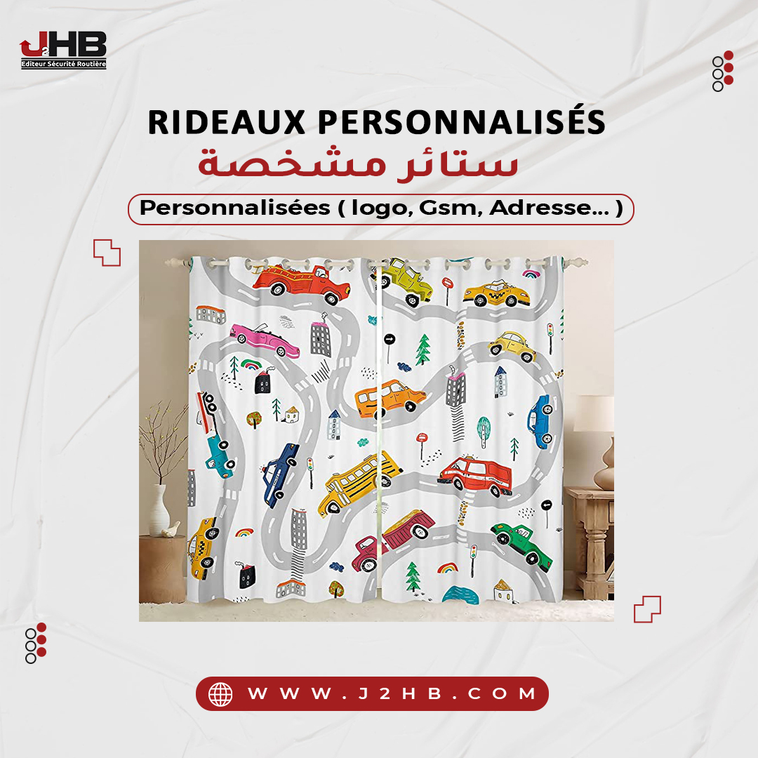 poste-_rideaux-personnalisés