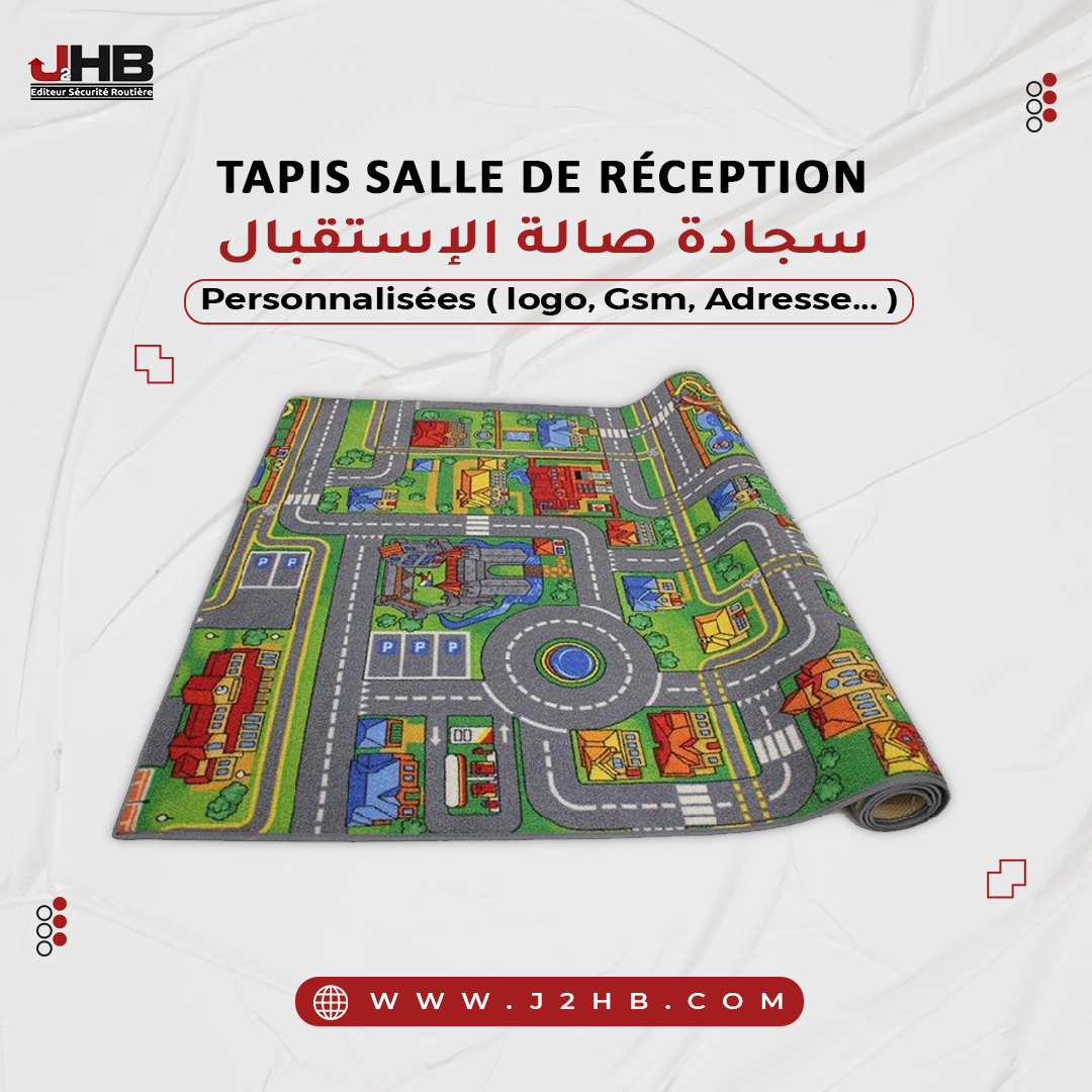 poste-_tapis-salle-de-réception