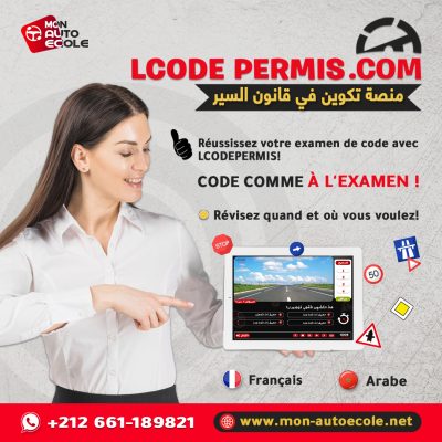 FLYER-CANDIDAT-17_7_FR