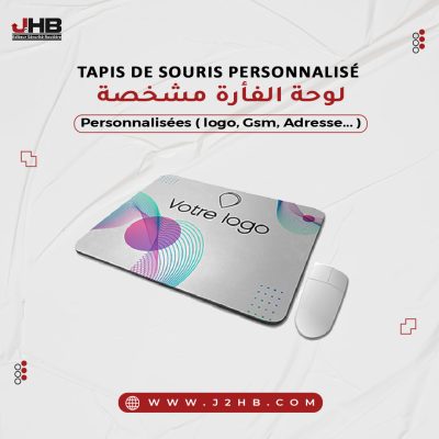 poste-_Tapis-de-Souris-Personnalisé