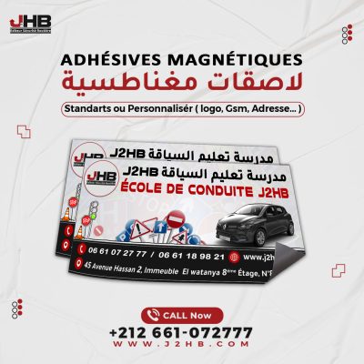 poste-_adésives-magnétiques