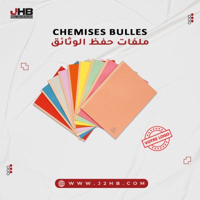 poste-_chemises-bulles