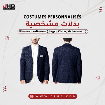 poste-_costumes-personnalisés
