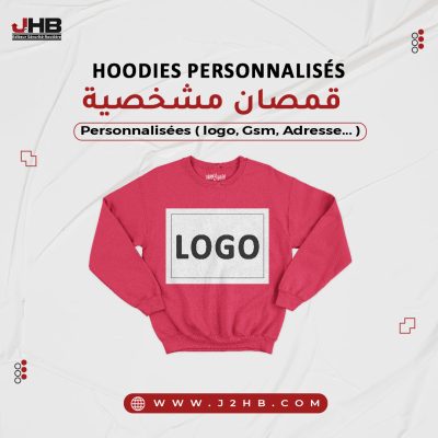 poste-_hoodies-personnalisés