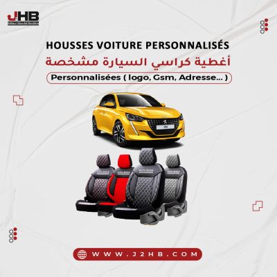 poste-_housses-voiture