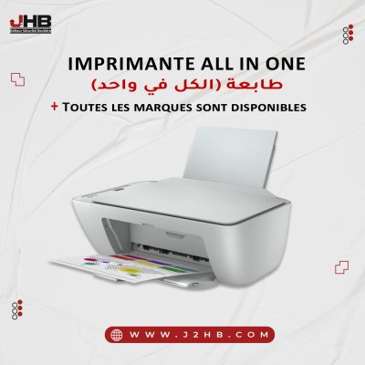 poste-_imprimante-all-in-one