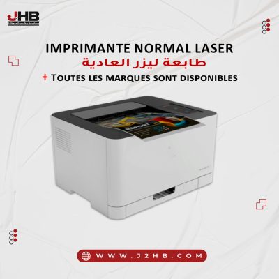 poste-_imprimante-normal-laser