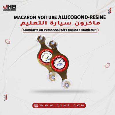 poste-_macaron-alucobond-resine
