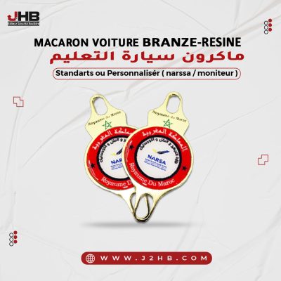 poste-_macaron-branze-resine