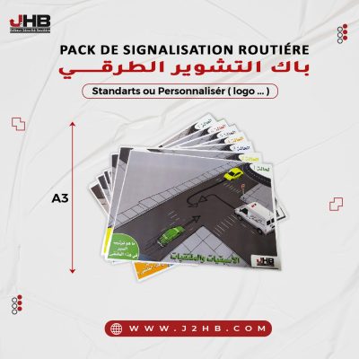 poste-_pack-croisements