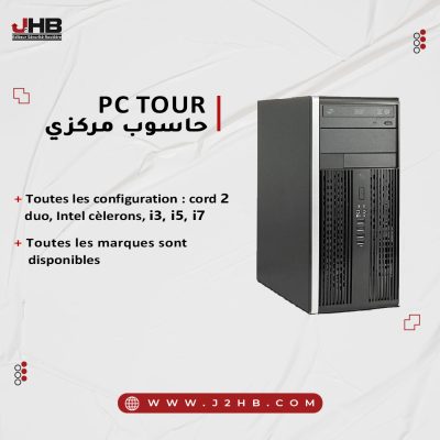 poste-_pc-tour