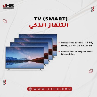 poste-_smart-tv