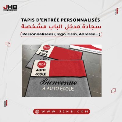 poste-_tapis-d'entrée-personnalisés