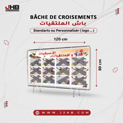poste-bache-croisements