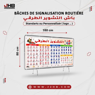 poste-bache-signalisation-routiére