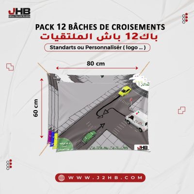 poste-baches-de-croisements