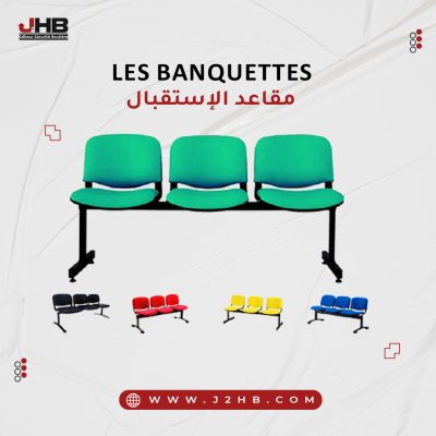 poste-les-banquettes