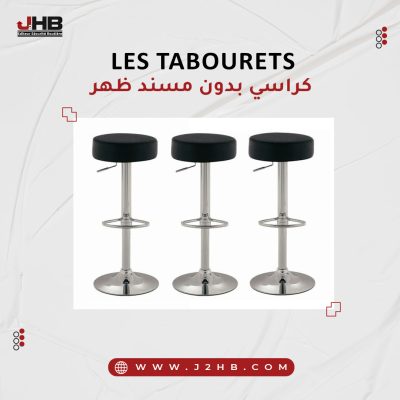 poste-les-tabourets