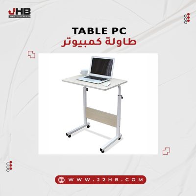 poste-table-pc